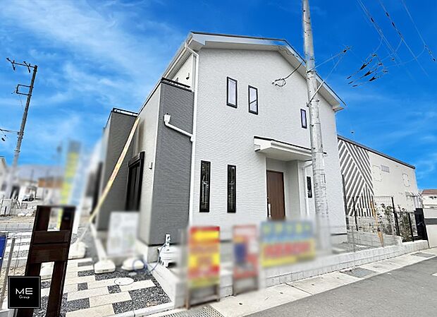 【現地外観写真】■暮らしを豊かにする充実した仕様設備で快適に