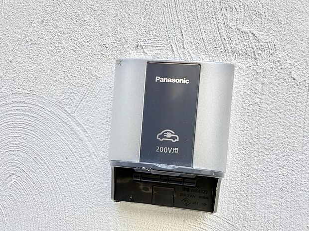 【EV電源】■環境に優しくエコなEV車ライフをサポート