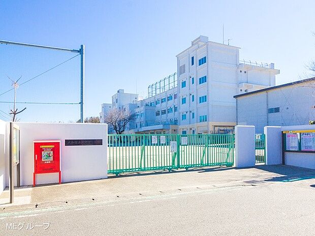 大和市立大野原小学校(約900m・徒歩12分)