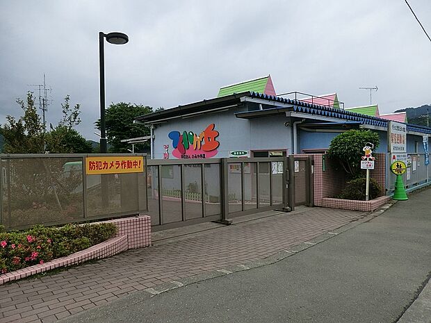 認定こども園 津久井ケ丘幼稚園（約600m・徒歩8分）