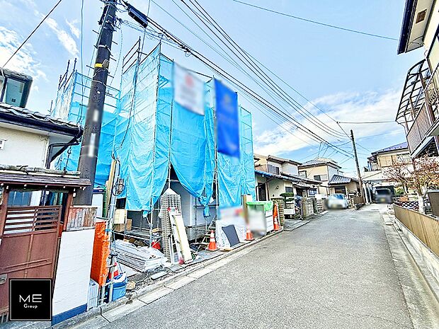 【前面道路含む現地写真】■新しい住まい、街の新しい風景