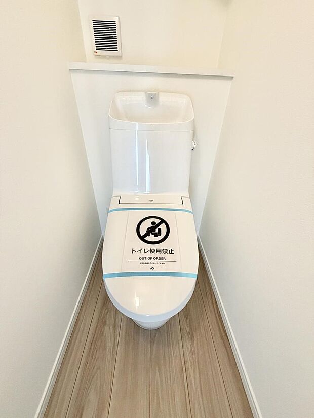 【トイレ】■毎日使う場所だからこそ、清潔感溢れる空間