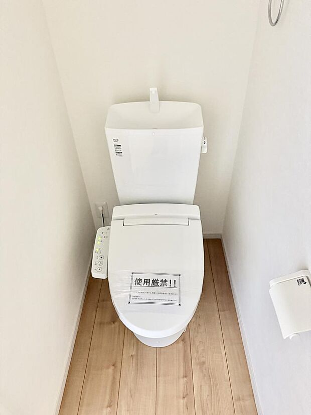 【トイレ】■毎日使う場所だからこそ、清潔感溢れる空間