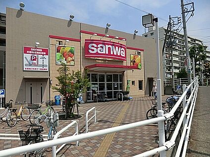 スーパー三和　東林間西口店 500m(7分)
