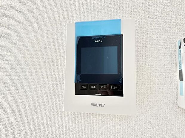 【TVモニター付インターフォン】■訪問者を確認できて安心感が増します