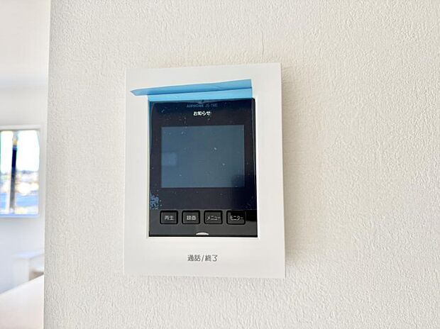 【TVモニター付インターフォン】■訪問者を確認できて安心感が増します