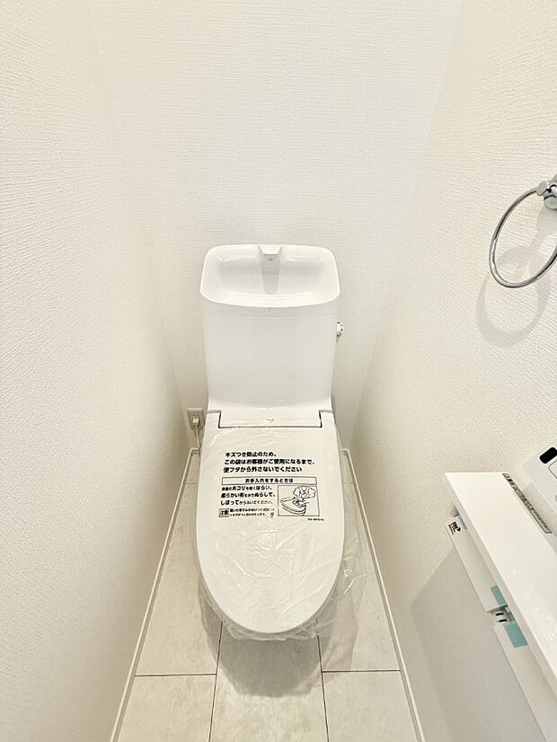 【トイレ】■使いやすさと清潔感にこだわった空間