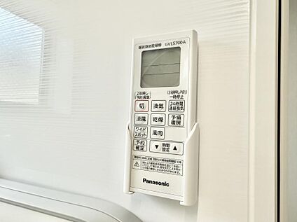 浴室換気暖房乾燥機