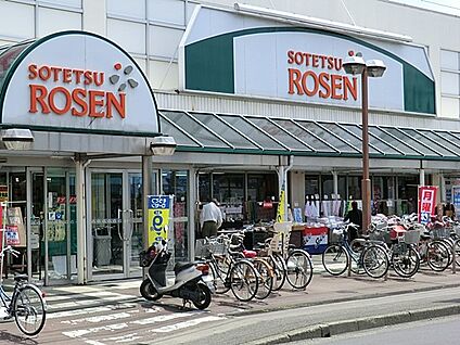 そうてつローゼン 高田店 406m(6分)