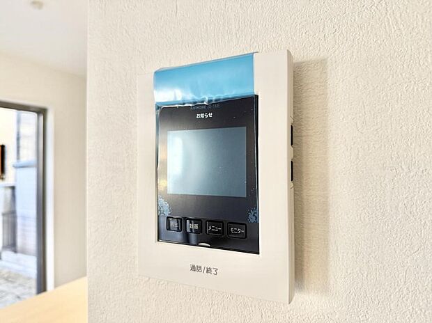 【TVモニター付インターフォン】■訪問者を確認できて安心感が増します