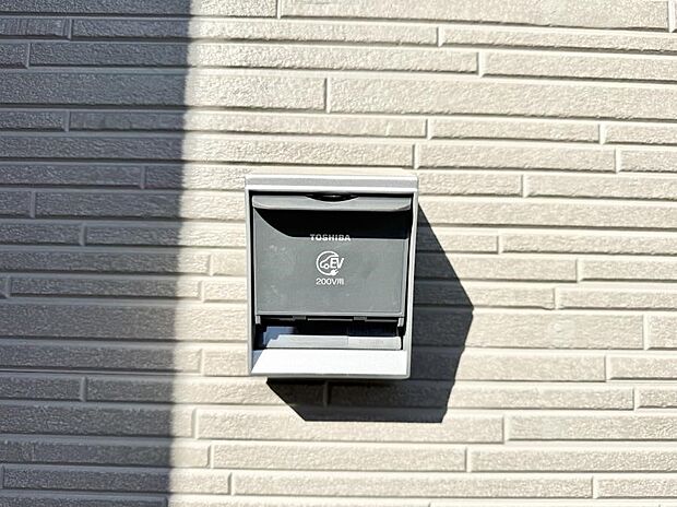 【EV電源】■自宅で簡単に充電でき、エコなカーライフをサポート