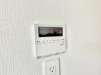 追い炊き機能付浴室