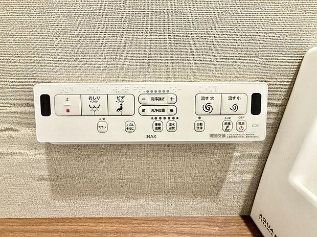 【スマートキー】■手軽にロック解除できますね