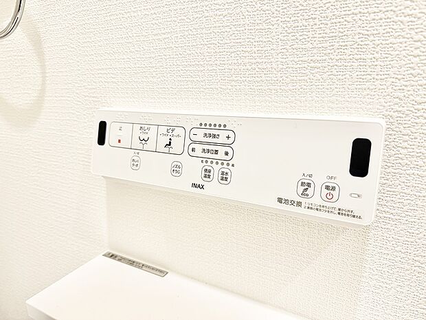 【シャワートイレ】■温水洗浄で快適、清潔感が保たれるシャワートイレ