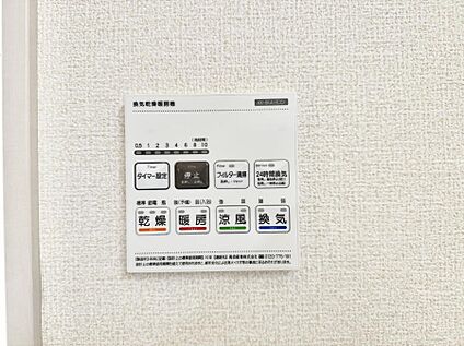 EV電源
