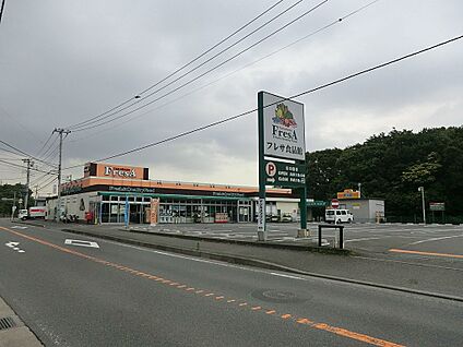 たからやフレサ磯部店 706m(9分)
