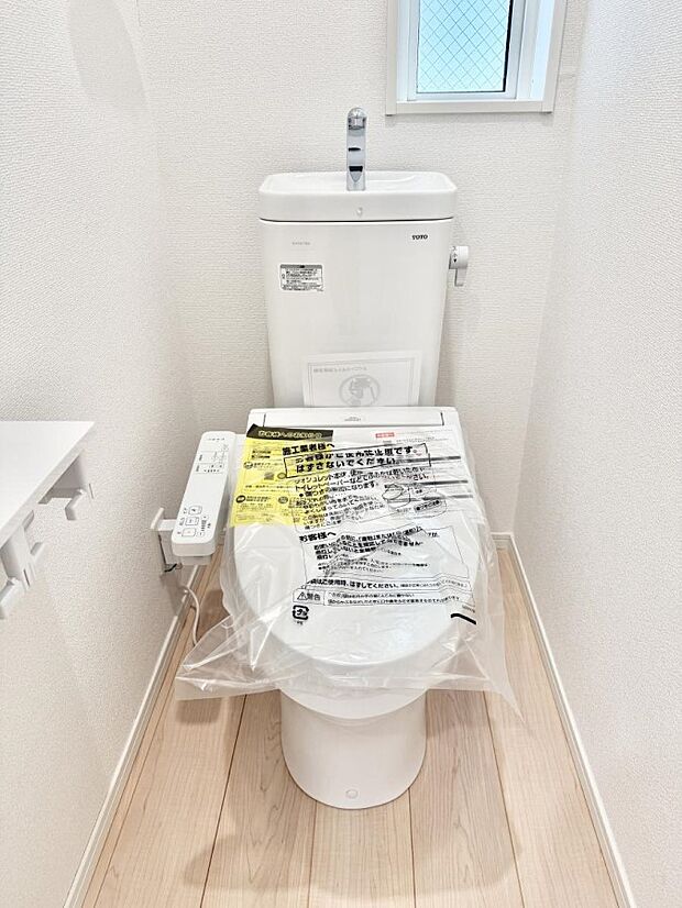 【トイレ】■使いやすさと清潔感にこだわった空間