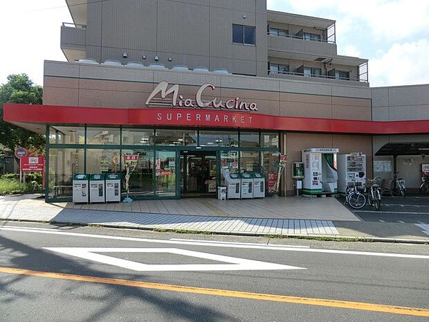 ユーコープ ミアクチーナ長後駅前店(約800m・徒歩10分)