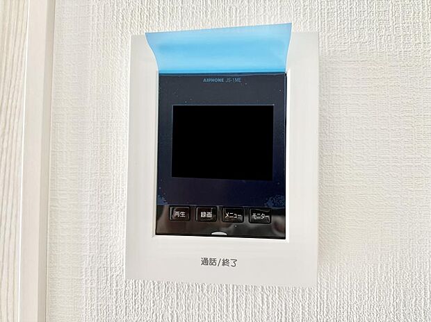 【TVモニター付インターフォン】■訪問者を確認できて安心感が増します