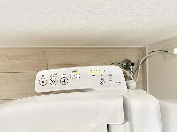 【シャワートイレ】■便座の温かさと洗浄機能で快適に