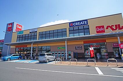 ベルク フォルテ秦野店 950m(12分)