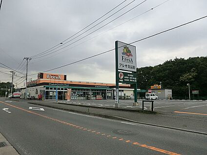 たからや フレサ 磯部店 711m(9分)