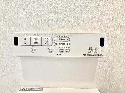 シャワートイレ