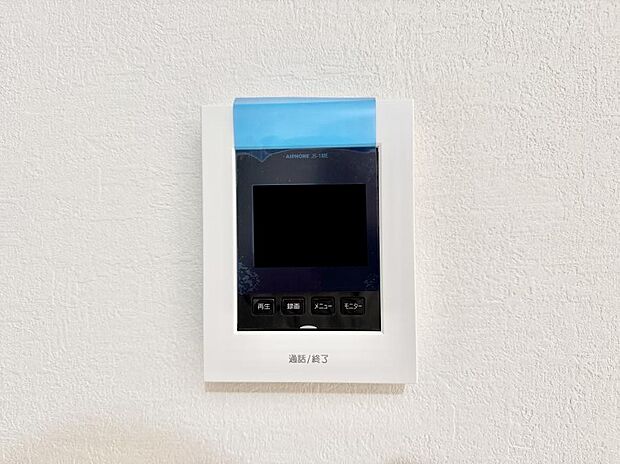 【TVモニター付インターフォン】■画面でしっかり確認でき防犯対策に最適