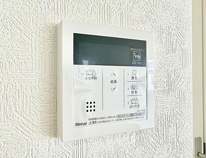 追い炊き機能付浴室