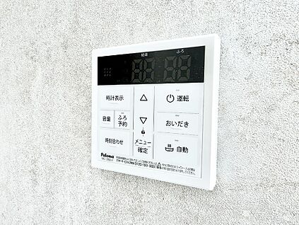 浴室換気暖房乾燥機