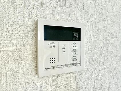 追い炊き機能付浴室