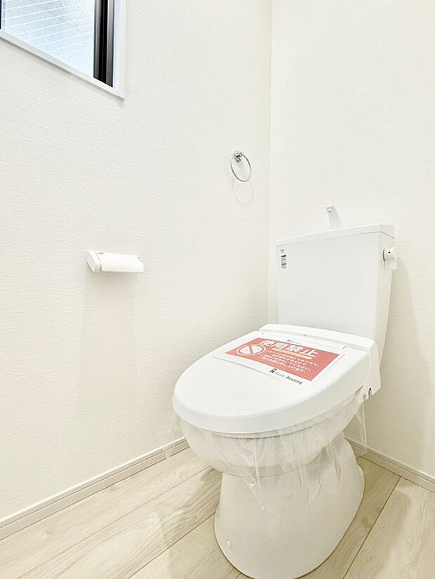 【トイレ】■毎日使う場所だからこそ、清潔感溢れる空間