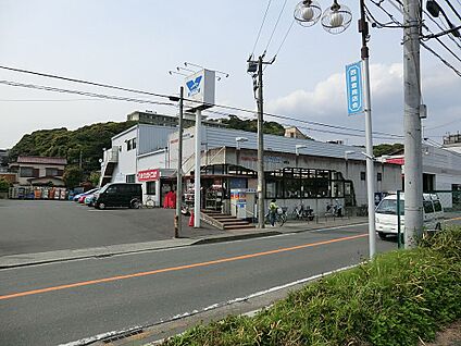 やまか江の島店 634m(8分)