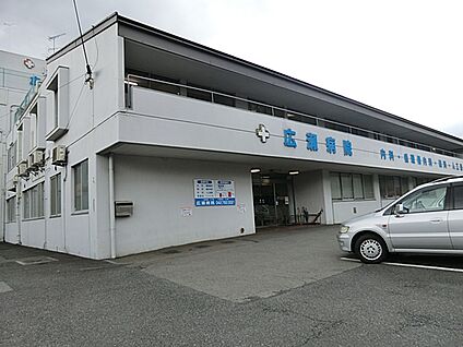 広瀬病院 976m(13分)