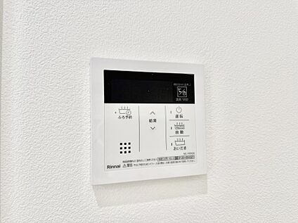 追い炊き機能付浴室