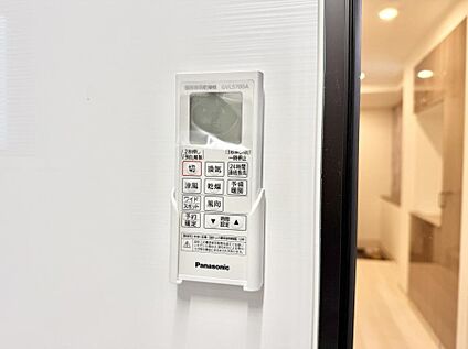 浴室換気暖房乾燥機