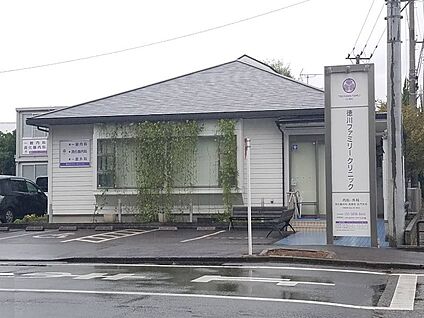 徳川ファミリークリニック 1200m(15分)