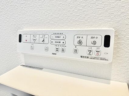 シャワートイレ