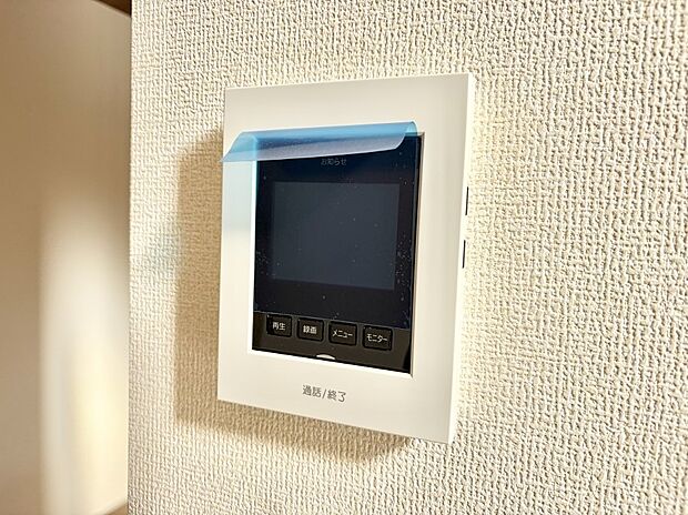 【その他設備】■訪問者を確認できて安心感が増します