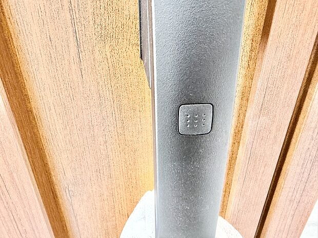 【その他設備】■手軽にロック解除できますね