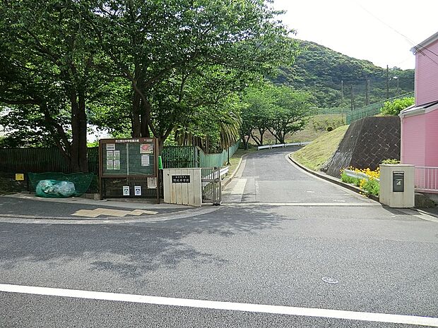 横須賀市立野比中学校（約950m・徒歩12分）