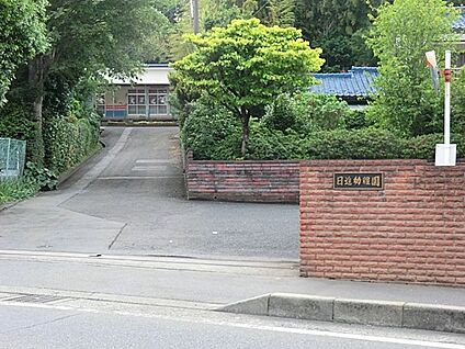 日進幼稚園 1000m(13分)