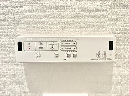 シャワートイレ