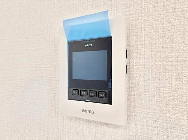 【TVモニター付インターフォン】■訪問者を確認できて安心感が増します