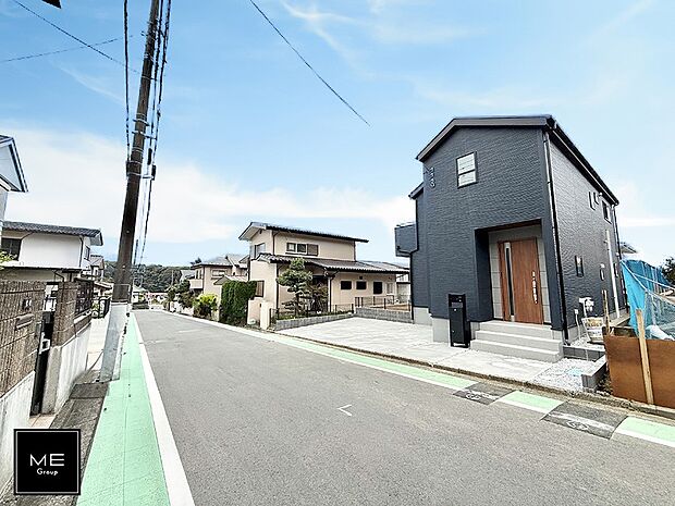 【前面道路含む現地写真】■新しい住まい、街の新しい風景
