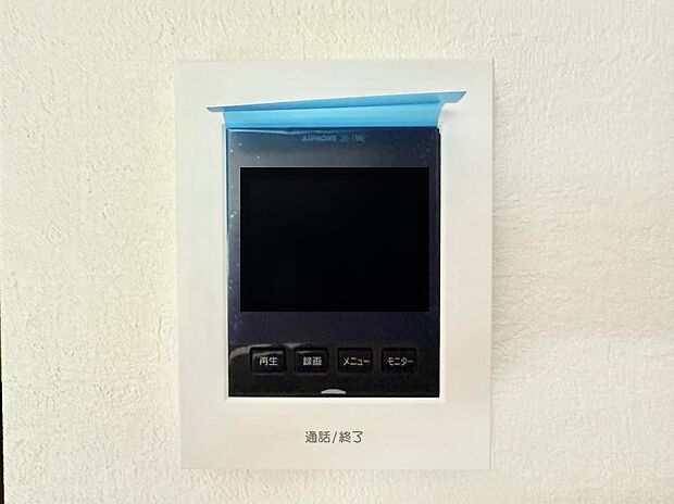 【TVモニター付インターフォン】■画面でしっかり確認でき防犯対策に最適