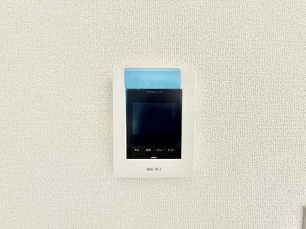 【TVモニター付インターフォン】■画面でしっかり確認でき防犯対策に最適