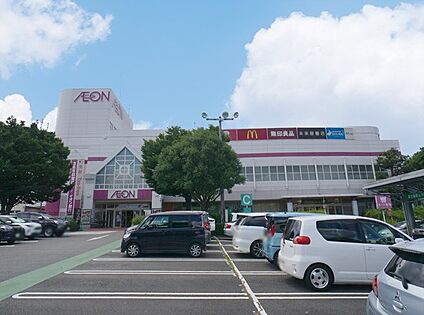 イオン秦野ショッピングセンター 600m(8分)