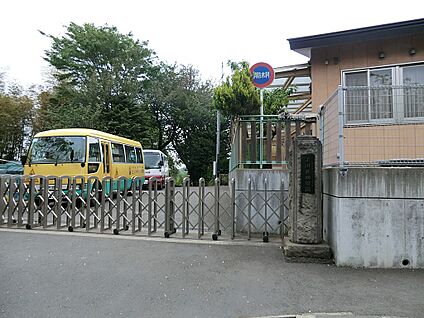 上川井幼稚園 3500m(44分)