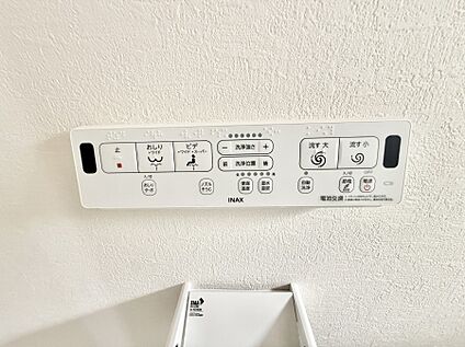 シャワートイレ